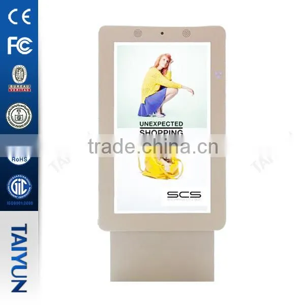 32" All In One Computerized Multi Touch Screen Information Kiosk