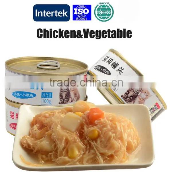 Chinese Flavor High Quality Materials Cat Moisture Food Wholesales 100g photo-4