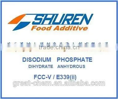 DISODIUM PHOSPHATE DIHYDRATE