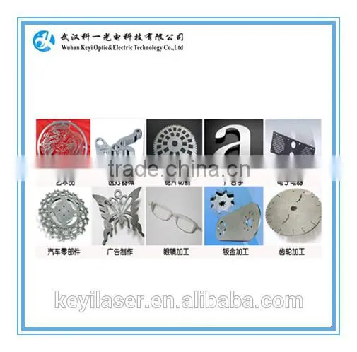 2016 NEW 200W Fiber Laser Cutting Machine photo-6