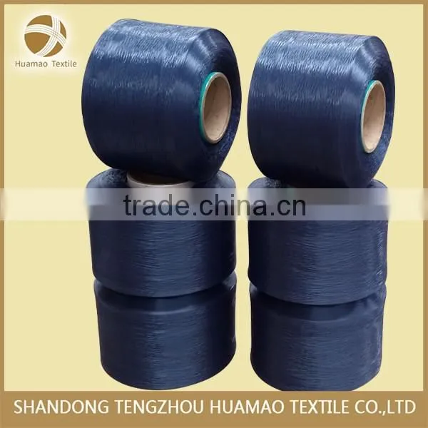 HM Dyed Color pp Knitting Thread pp Weaving Thread photo-5