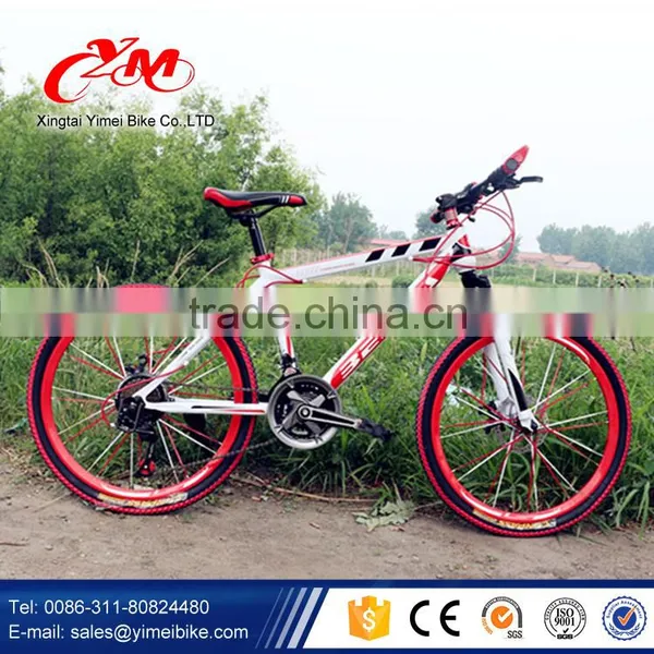 26 Inch 21Speed Good Quality Alloy Mountain Bike/mountain MTB Bike/China Mountain Bicycle on Sale photo-2