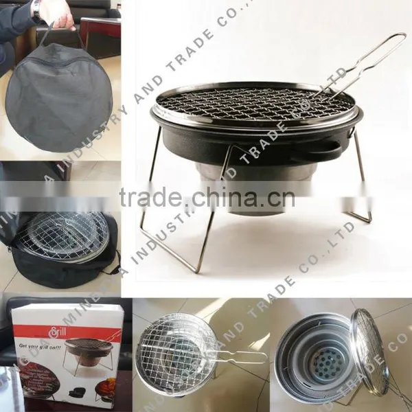 BBQ Grill