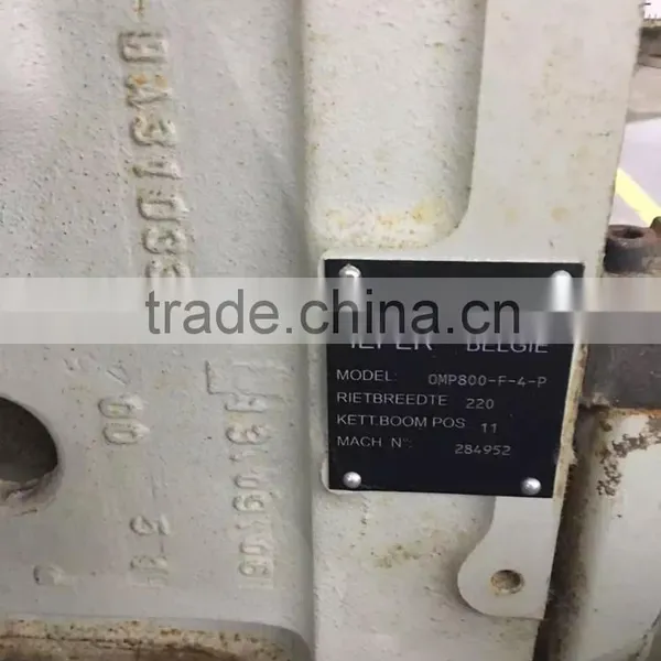 Pican0l Omniplus800-F-4-P Weaving Machine, Air-jet Loom photo-2