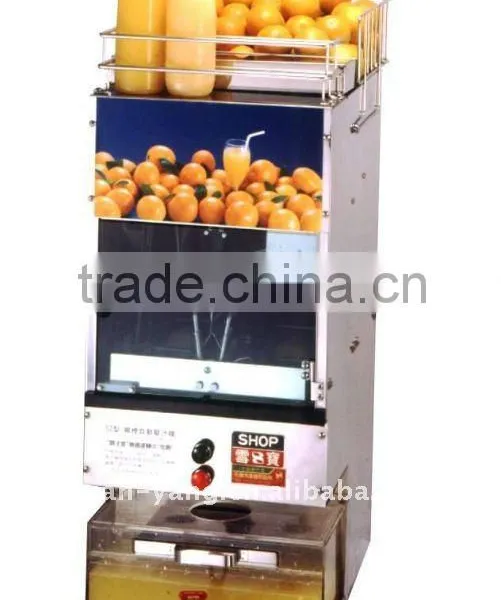 Automatic Commercial Orange Juicer
