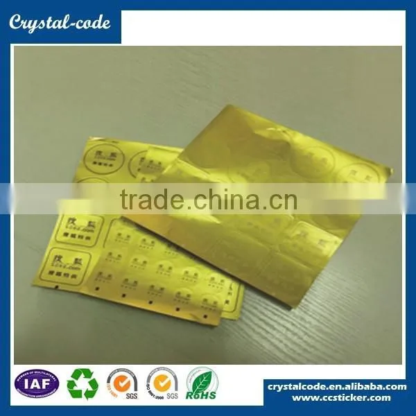 Self-adhesive Aluminum Foil Paper Aluminium Foil Sticker photo-5