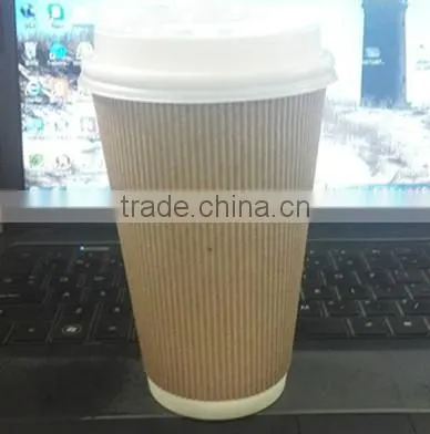 Ripple Coffee/tea Paper Cup, Stock up for Christmas 2016! photo-2