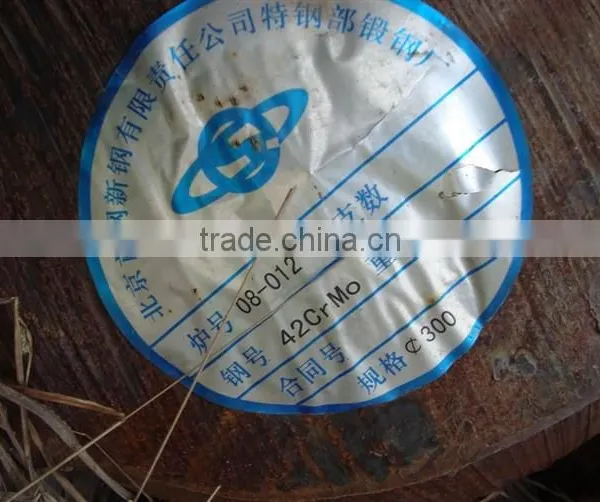 S45C Dia.9.15mm 11.15mm Cold Drawn Round Steel Bar photo-2