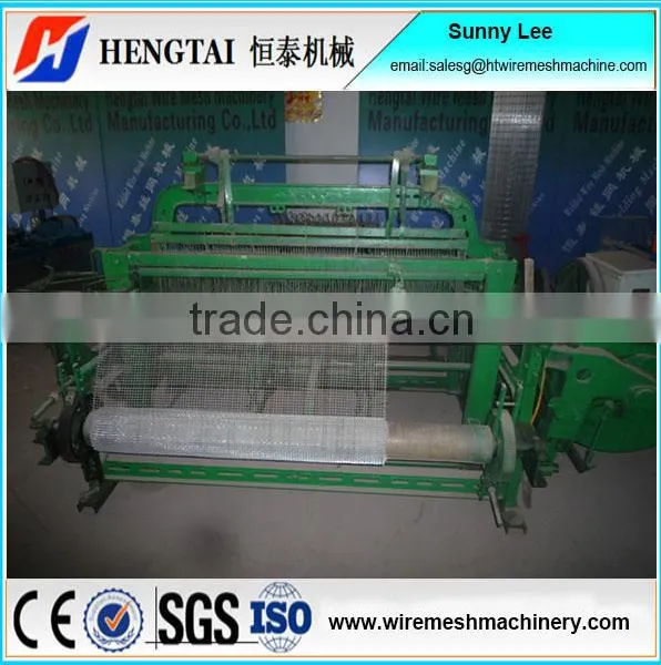 High Quality Automatic Crimped Wire Mesh Weaving Machine With ISO CE Certificate