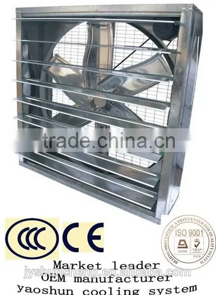 Yaoshun Agriculture Wall Mounted High Efficiency Exhaust Fan Heavy Hammer Exhaust Fan photo-4