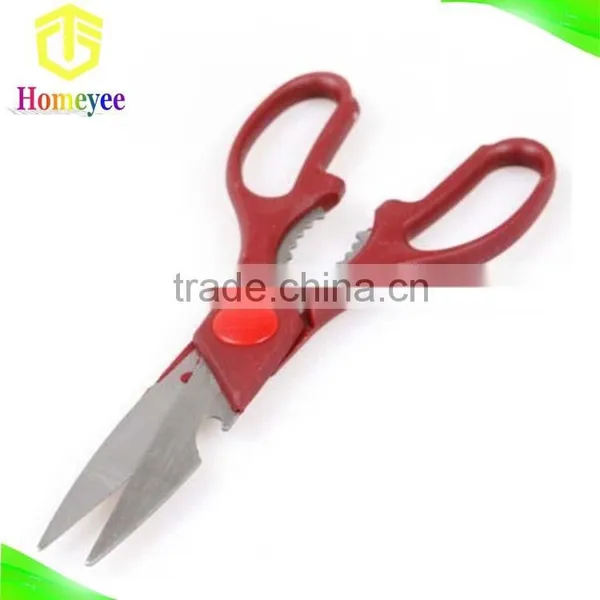 Black 8'' Kitchen Scissors photo-3