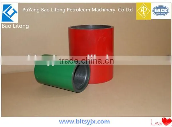 China Manufacturer! Api 5ct 4 1/2" K55 LTC Casing Coupling photo-4