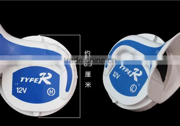High-end Car Coaxial Horn photo-4