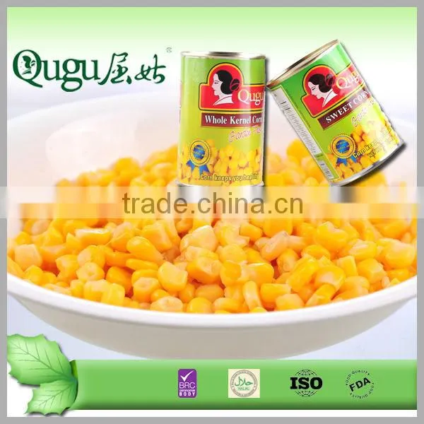 2016 Health Food 340g Sweet Corn in Tin photo-2