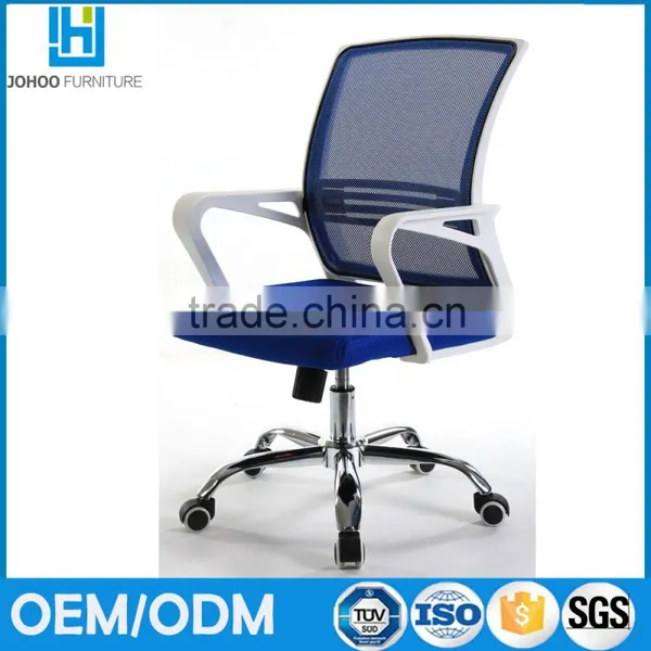 Simple famous computer workstation furniture ergonomic chair 2016