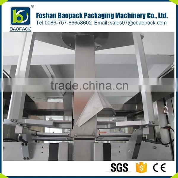 New Arrival Automatic Dry Food Pellet Blister Packing Machine photo-2