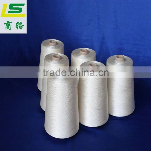 Spun Silk Yarns