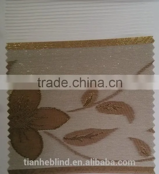 Jacquard Office Zebra Window Curtains Valance, Sun Shade Zebra Blinds photo-4