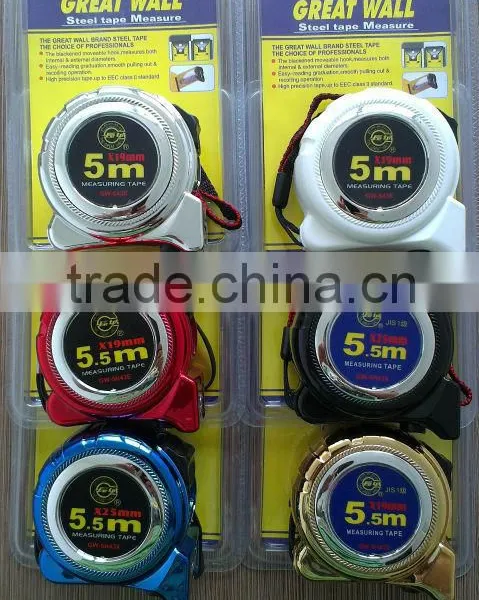 Steel Tape Measure Up To JIS Class I Standard photo-3