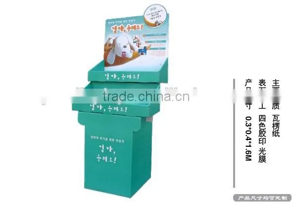Shelves Cardboard Floor Display Stand