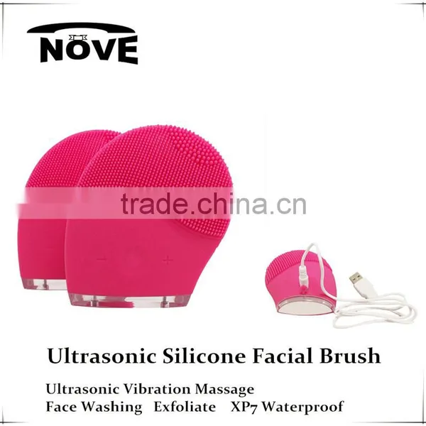 Premium Gift Portable Silicone Face Massager Electric Face Wash Machine