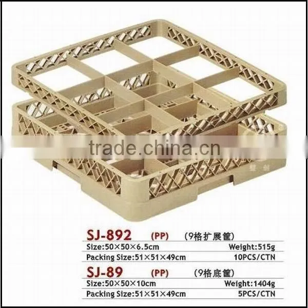 Plastic Glass Rack photo-4