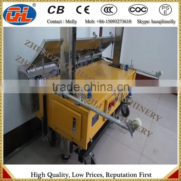 Automatic Rendering Machine | Rendering Machine for Sale | Plaster Machine for Sale photo-3