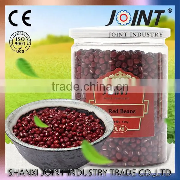 Good Quality Chinese Canned Red Kidney Beans