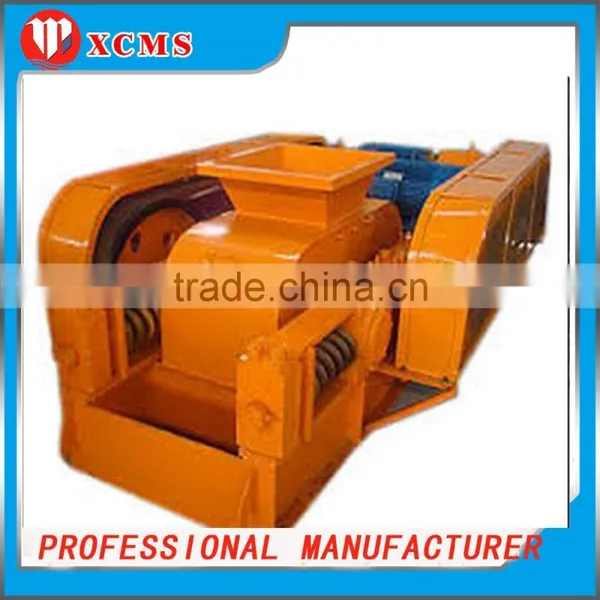 Newly Designed and High Efficient Roller Crusher for Engineering Construction and Mining Project photo-5