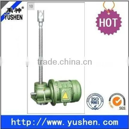 Hand Wheel Electric Rotating Curing Oven Worm Screw Jack Worm Drive Screw Lift