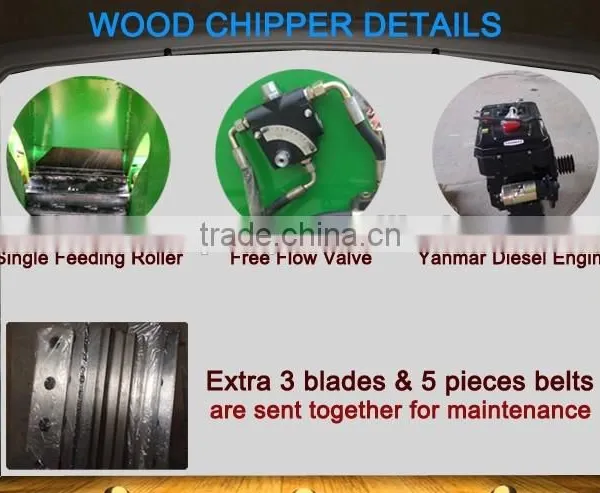 22HP Wood Chipper Machine HWC-22 photo-6