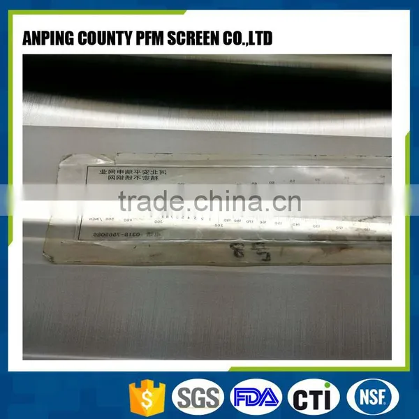 304 Stainless Steel Printing Mesh Screen China Supplier Stainless Steel Woven Wire Mesh photo-6