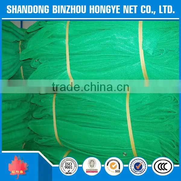 100g Hot Sale Pet Longlife 5years Windbreak Net photo-3