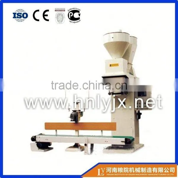 Automatic Powder Packing Scale for Feed photo-4