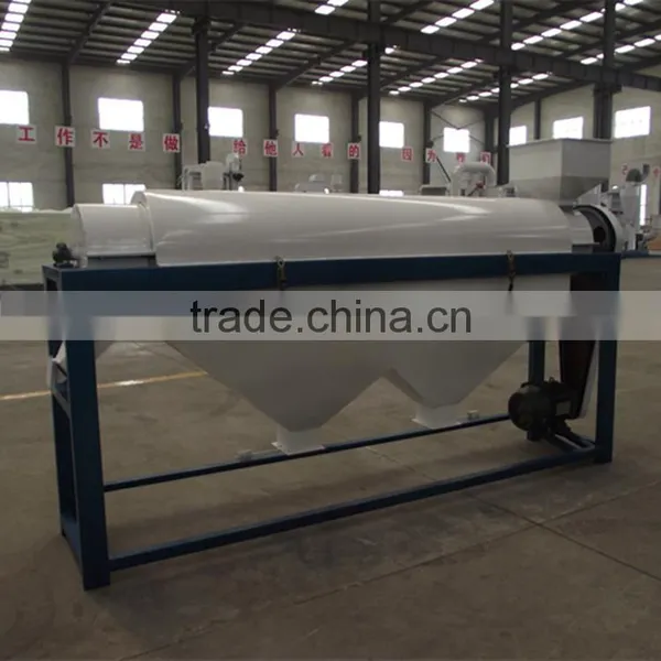 Bean Processing Cleaning Machine photo-5