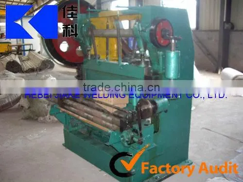 Wire Mesh Filter Expanded Metal Mesh Machine With PLC Controller photo-4