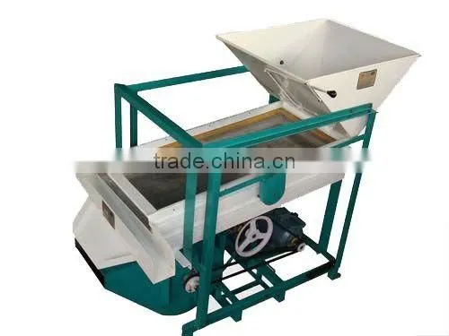 GRADING MACHINE