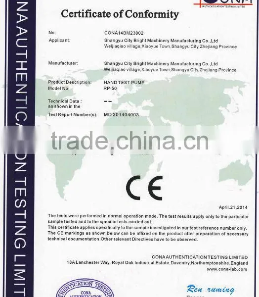 [CE] 45 M/L 0-50 Bar Hand Test Pump RP-50 for PPR, PE photo-3
