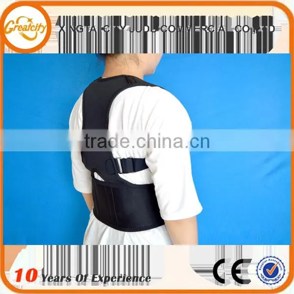 2016 Hot Sale the Back Correct Belt for Teenagers photo-2