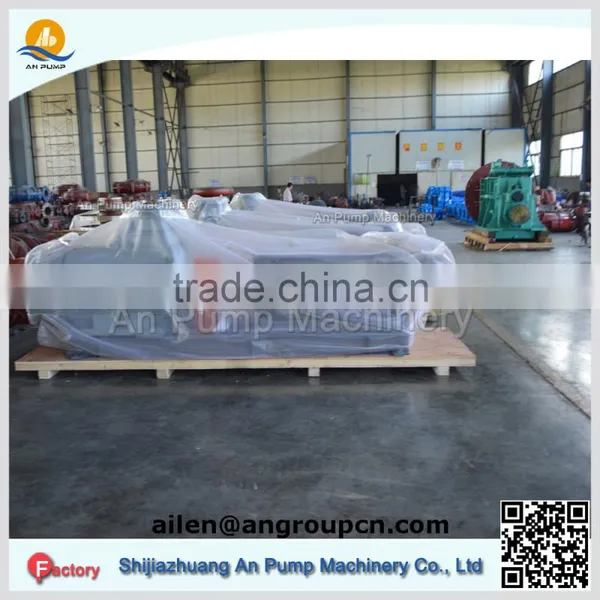 High Pressure Centrifugal Boiler Feed Water Heating Tube Pump photo-3