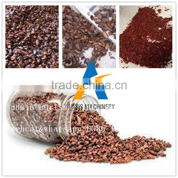 Easy Operation Roasted Cacao Bean Peeling Peeler Machine photo-5