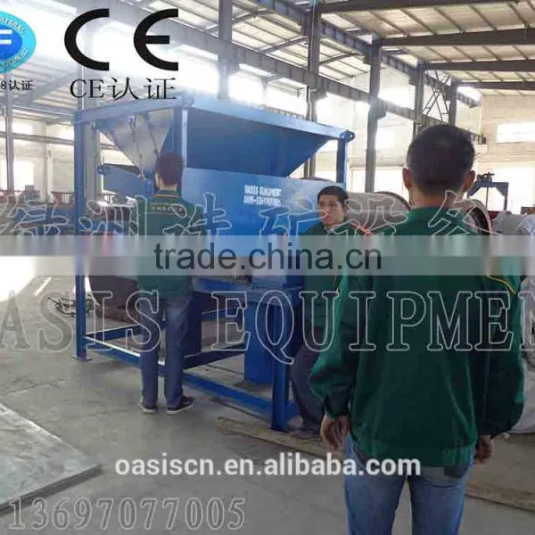 Magnetic Machine.magntie Separator Equipment.iron Ore Machine photo-2
