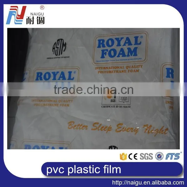 Clear Transparent Plastic Pvc Packing Film With Logo for Mattress photo-3