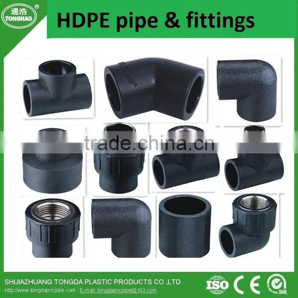 High Quality pe Pipe and Fitting photo-4