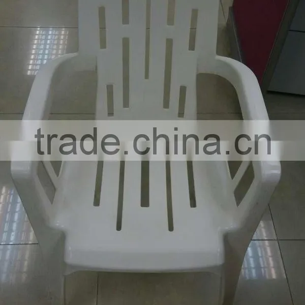PC Leisure Chair , Beach Chair , Restaurant Chair