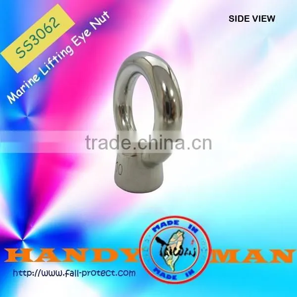 Marine Lifting Eye Nut photo-2