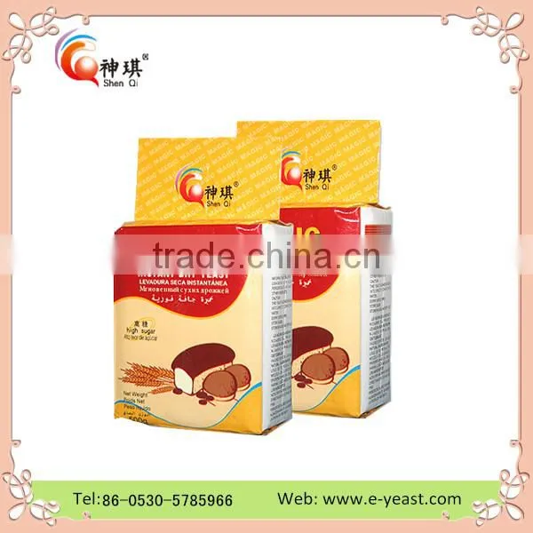 Best Quality Instant Dry Yeast/wholesale Active Dryyeast Price /low Sugar High Sugar Food Yeast photo-3