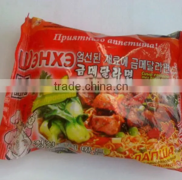 Kimchi Noodle