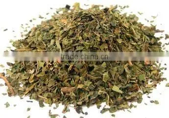 Papaya Leaf Dry photo-4