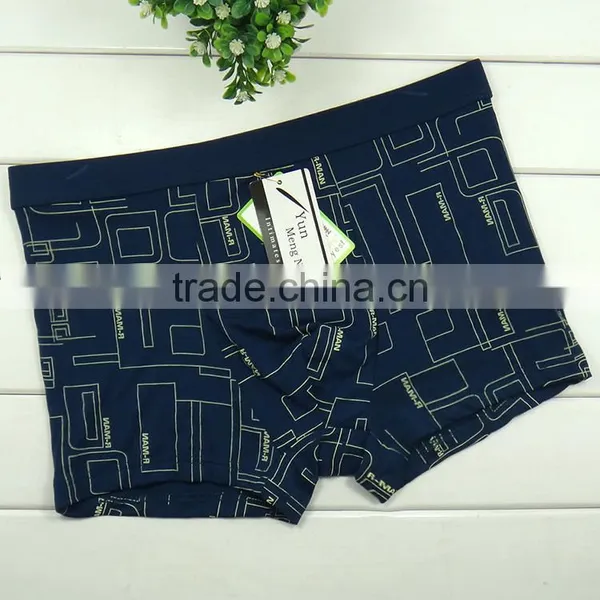 Good Quaily Men Funny Underwear Men Boxer Briefs Fancy Underwear photo-4